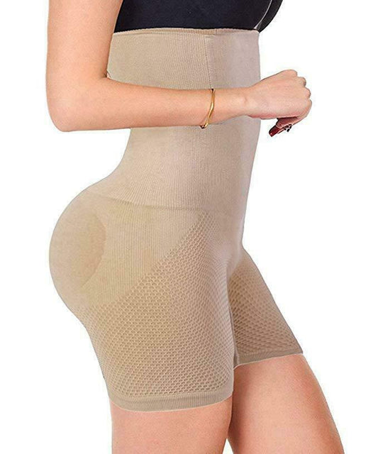 Slimming Pants | Beige | XL
